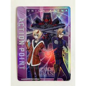 Carte Collezionabili V Jump 2025 N. 3 Edizione Giapponese - Product Image 3