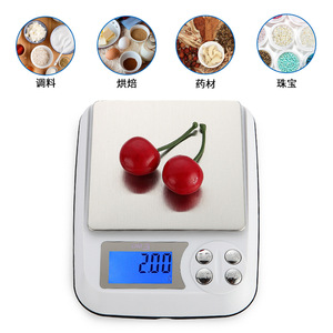 Electronic Kitchen Scale 12.5x16cm LCD Display Portable Baking Jewelry Weighing Scale With Tare And Counting Function - Product Image 5