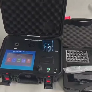 اختبار صلابة المياه المحمولة متعددة المعلمات اختبار المياه متعددة المعلمات تجمع المياه - Product Image 1