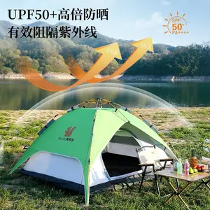 Fully Automatic Portable Folding Outdoor Tent For 3-4 People Double Camping Tent For Wilderness 5L Capacity