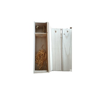Caja de madera para vino tinto Shangri-La de 750 ml, empaque personalizable para regalo - Product Image 5