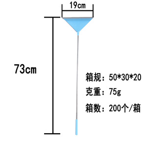 Stainless Steel Extendable Mini <b>Squeegee</b> 73Cm For Car Window Cleaning Blue Green Orange Colors - Product Image 5