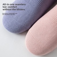 Chaussettes de yoga longues d'été à volants en coton peigné sans couture antidérapantes pour femme, chaussettes de mollet sans couture pour le sport et le Pilates
