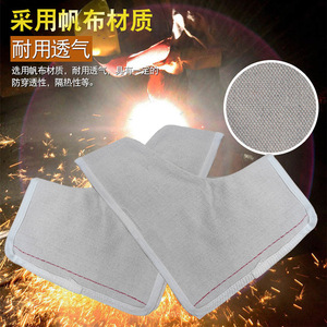Cubrecalzados de protección para soldadura, de lona, resistentes al calor, para la industria de la soldadura - Product Image 1