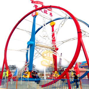 Manège Cœur Palpitant : Attraction Spectaculaire pour Sites Touristiques et Complexes Hôteliers - Product Image 3