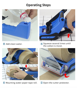 เครื่องตัดเทปกาวกระดาษแบบมือถือ ใช้งานง่าย เป็นมิตรกับสิ่งแวดล้อม ใช้กับน้ำ สำหรับบรรจุภัณฑ์การขนส่งทางอีคอมเมิร์ซ ผลิตในประเทศจีน - Product Image 2