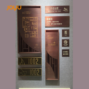 Nhà máy Made kim loại wayfinding biển hiệu xây dựng hướng thông tin tin nhắn hướng dẫn đăng ký Hội Đồng Quản Trị - Product Image 1