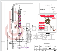 Boben à bas prix 200L 300L Home Stills Équipement de distillation d'alcool 30l 50l pour la fabrication de vodka/whisky/gin