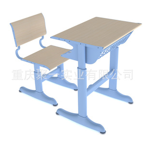 Conjunto de Escritorio y Silla para Estudiantes, de Aleación de Aluminio, Desmontable, para Uso Escolar - Product Image 4