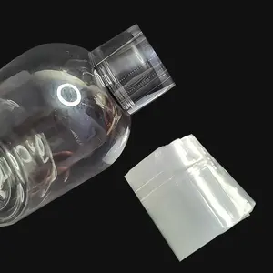 热收缩带透明收缩包装瓶用于瓶子的收缩带膜套