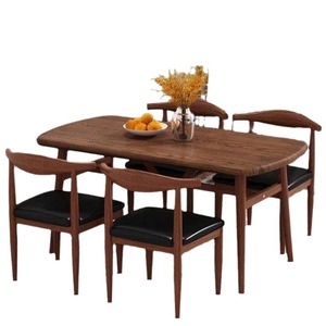 Modern Minimalist <b>Dining</b> <b>Table</b> <b>And</b> <b>Chair</b> Set 4 Piece Walnut Color <b>Space</b> <b>Saving</b> <b>Dining</b> Room Set - Product Image 5