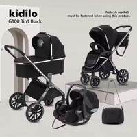Kidilo G100 Poussette de luxe 3-en-1 pour bébé Landau pliable avec siège auto et chariot pliable pour le voyage des bébés