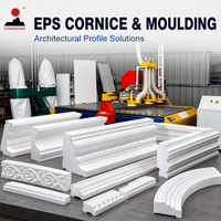 Machine de découpe automatique haute productivité pour décorations en EPS, découpeuse CNC à fil chaud, facile à utiliser pour corniches et colonnes romaines en EPS