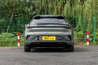 Zeekr 001 Ultra Edition 103 kWh AWD Coupé 100% électrique d'occasion 2026, Charge ultra-rapide 900V, LiDAR ADAS, Suspension pneumatique