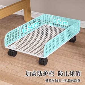 Soporte de Escritorio para Computadora Lida, Base de Plástico y Metal con Ruedas, Almacenamiento de Doble Capa, Diseño Calado - Product Image 5