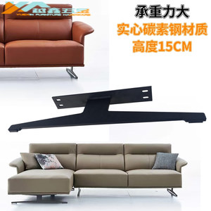Patas de Sofá de Metal Negro, 15 cm de Altura, 88.5 cm de Longitud, Patas para Muebles, Mesa, Mueble de TV, Mesa de Centro - Product Image 5