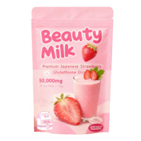Poudre de lait de beauté éclaircissante au glutathion, anti-rides et anti-taches, saveur 7 jours, marque privée personnalisée, fournisseur mondial