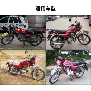 ฝาครอบไฟหน้า WY125 พลาสติก ครอบเลนส์ด้านหน้า ระบบไฟรถจักรยานยนต์ - Product Image 5