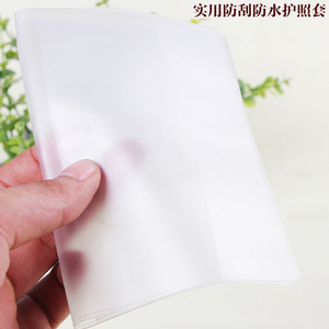 Wholesale multi-functional frosted passport protector, travel passport <b>holder</b>, thickened waterproof multi-card slot <b>document</b> - Product Image 5
