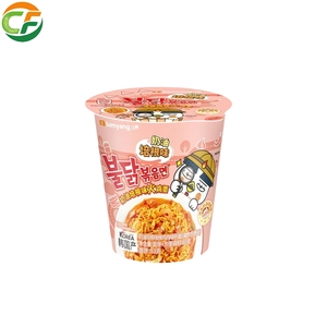 Fideos Instantáneos en Vaso con Sabor a Pollo Picante y Bacon Cremoso para Comidas Rápidas y Sabrosas - Product Image 1
