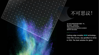 Usine P6 P10 Intérieur Intelligent Cristal Maille Adhésif Ultra Mince Flexible Transparent Panneau D'affichage Module LED Film Écran pour Verre