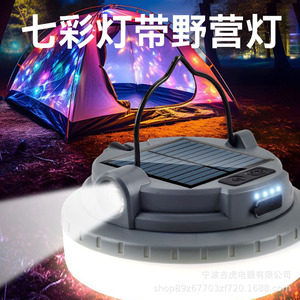 Solar Camping Lantern Led <b>Light</b> <b>Outdoor</b> Portable With Handle For Tent Camping - Product Image 5