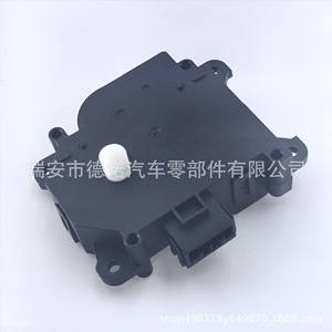 Motor del evaporador Cadillac 23291749, montaje en panel de plástico para actuador de amortiguador de aire acondicionado CTS - Product Image 2