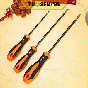 Petits outils de réparation ménagers, jeu de tournevis manuels Phillips à tête plate en acier au chrome vanadium, tailles 3/4/5 pouces, livraison gratuite - Product Image 1