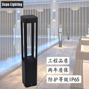 Lámparas LED para Jardín Gepu Lighting, Lámpara de Suelo para Exteriores, IP65 Resistente a la Lluvia, para Jardín, Villa, Camino, Patio, Paisaje - Product Image 1