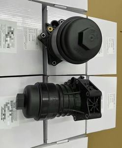 Convient à l'Audi Volkswagen Golf Jetta Boîtier de filtre à huile, refroidisseur d'huile, base de filtre à huile, base de grille d'huile 06M115401L - Product Image 2