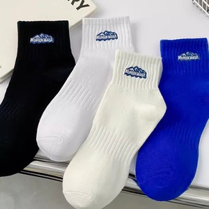 Mountain Peak Men's Ankle <b>Socks</b> Pure Cotton <b>Breathable</b> Casual Daily Wear <b>Socks</b> Solid Color Unisex Autumn Winter Style - Product Image 1