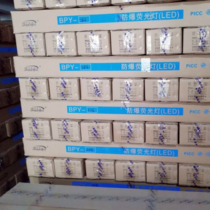 18W 36W khẩn cấp Batten phù hợp chiếu sáng IP66 IP65 Ống duy nhất T8 nhà để xe tàu điện ngầm dẫn chống cháy nổ tri-proof ánh sáng - Product Image 6