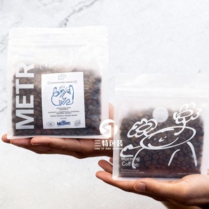 Zipper Top Square Bottom <b>Coffee</b> <b>Bean</b> Bag with Valve Moisture Proof Transparent Matte PE Material - Product Image 3