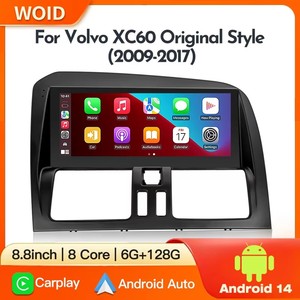Autoradio multimédia STWEI Android 14 <span class=keywords><strong>Carplay</strong></span> Auto, écran de style automobile d'origine pour <span class=keywords><strong>Volvo</strong></span> <span class=keywords><strong>XC60</strong></span> Que 1 2009-2017, GPS stéréo BT - Product Image 2