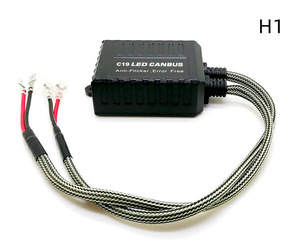 Nuovo adattatore per decodificatore LED per <span class=keywords><strong>H4</strong></span> H7 H11 H13 9005 fari Anti-sfarfallio accessorio lampadina auto senza errori - Product Image 5