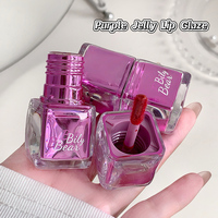Bily Bear Juicy Glossy Lip Tint OEM ODM Tahan Lama Melembapkan Lip Gloss Berkilau Tidak Lengket Melembapkan Bibir Mengkilap