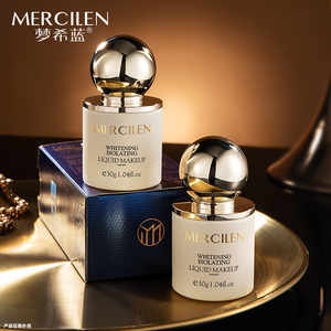<span class=keywords><strong>Fond</strong></span> <span class=keywords><strong>de</strong></span> <span class=keywords><strong>Teint</strong></span> Liquide Haute Qualité Éclaircissant Hydratant Couvrance Anti-Imperfections Protection <span class=keywords><strong>Solaire</strong></span> Isolante - Product Image 1