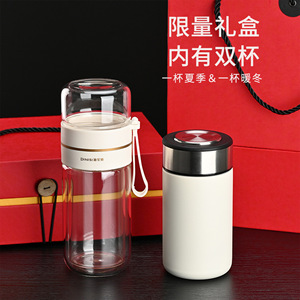 Vaso Térmico de Acero Inoxidable Dinsi 316, Taza Recta con Filtro de Té, Regalo Empresarial, Botella de Agua Portátil - Product Image 4