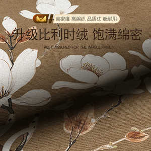 Alfombra Redonda de Estilo Vintage con Patrón Floral, Fibra de Poliéster, Alfombra para Sala de Estar o Dormitorio, Diseño Nórdico, Resistente al Agua y a las Manchas - Product Image 5