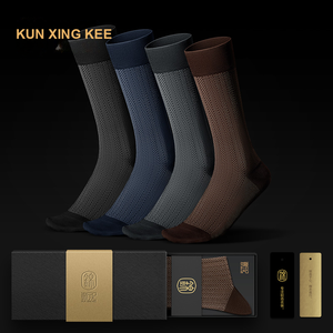 KUN XING KEE Calzini da uomo a metà polpaccio invernali in cotone mercerizzato che assorbono l'umidità, antibatterici, resistenti agli odori, caldi, M01 - Product Image 1