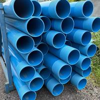 Tuyau de filtration d'eau UPVC DN150 pour géothermie en République centrafricaine
