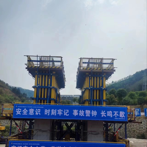 Panneau de coffrage en contreplaqué d'épicéa <span class=keywords><strong>industriel</strong></span> Waco H20 Timber Beam, réutilisable, haute résistance, taille réglable, montage facile, <span class=keywords><strong>dalle</strong></span> en béton - Product Image 1