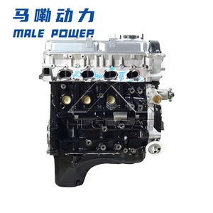 Venta Directa de Fábrica de Motor de Gasolina Nuevo de 1.6L y 8 Cilindros, Modelo A16LET <span class=keywords><strong>Accent</strong></span>, con Garantía de 12 Meses - Product Image 3