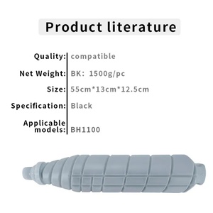 Tóner Compatible JUNKE para 100,000 Impresiones, Cartucho de Polvo Negro BH1100, Cartuchos de Tóner Konica Minolta TN016 - Product Image 6