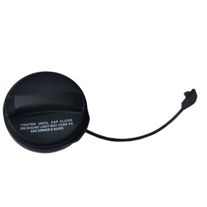 <span class=keywords><strong>Bouchon</strong></span> <span class=keywords><strong>de</strong></span> réservoir <span class=keywords><strong>de</strong></span> carburant LR178173 pour Range Rover Jaguar Rover LR138720 LR0536 - Product Image 2