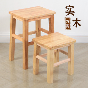 Solid <b>Wood</b> Square Stool Small Wooden <b>Bench</b> For Home Living Room Dining Chair Kids Adults Elderly Use - Product Image 1