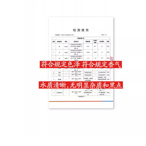น้ำมันหอมระเหยมังกรไทเกอร์ คูลลิ่ง เปปเปอร์มินท์ 3 มล. ส่วนผสมจากธรรมชาติ ให้ความสดชื่นสำหรับการขับรถ ทำงาน และยามดึก - Product Image 3
