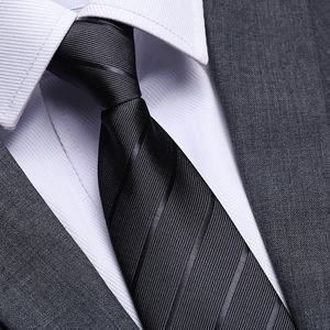 <span class=keywords><strong>Cravate</strong></span> noire pour homme, <span class=keywords><strong>cravate</strong></span> de cérémonie professionnelle, polyester tissé, rayée, à pois, décontractée, pour affaires, mariage, look de marié, fermeture éclair, 45*8cm - Product Image 2