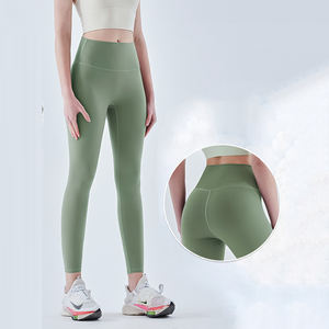 Pantalones de Yoga para Mujer, Efecto Segunda Piel, Alta Elasticidad, Cintura Alta, Levanta Glúteos, Leggings Deportivos, Pantalones de Yoga para Ejercicio - Product Image 3
