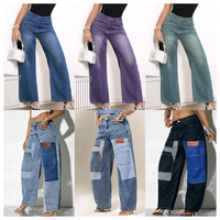 Pantalon décontracté ample et respirant pour femme, coupe droite, collection automne 2026 – Vente en gros à succès
